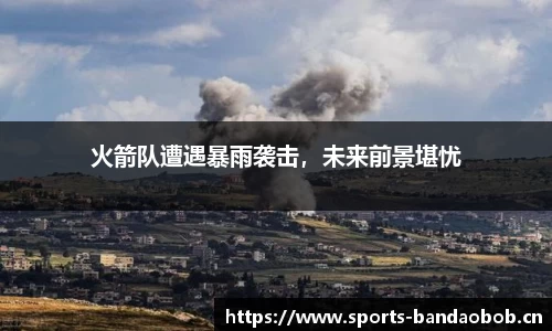 bob半岛体育官方网站