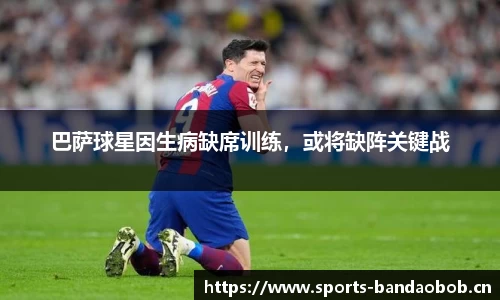 bob半岛体育官方网站