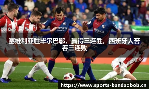 bob半岛体育官方网站