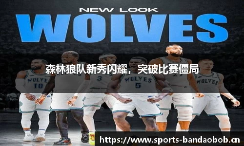 bob半岛体育官网