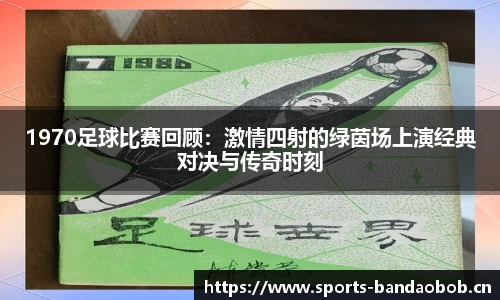 bob半岛体育官方网站