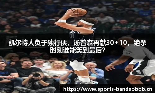 bob半岛体育官方网站