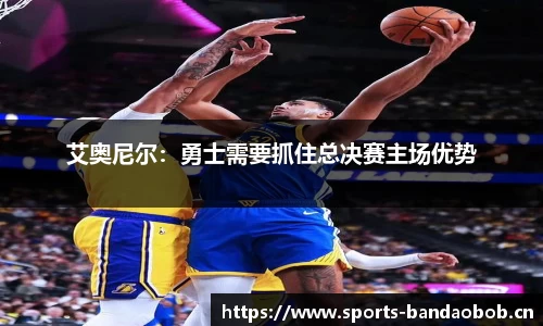 bob半岛体育官网