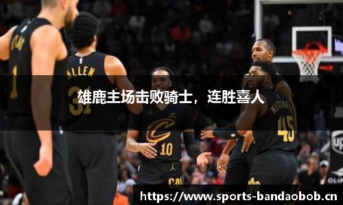 bob半岛体育