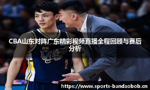 bob半岛体育