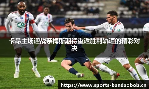 bob半岛体育平台