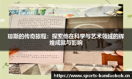 bob半岛体育